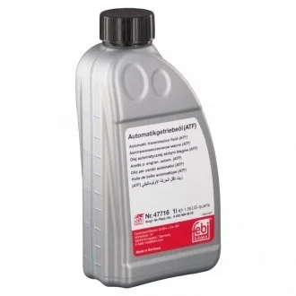 Трансмиссионное масло 1 л АКПП жёлтое FEBI BILSTEIN 47716