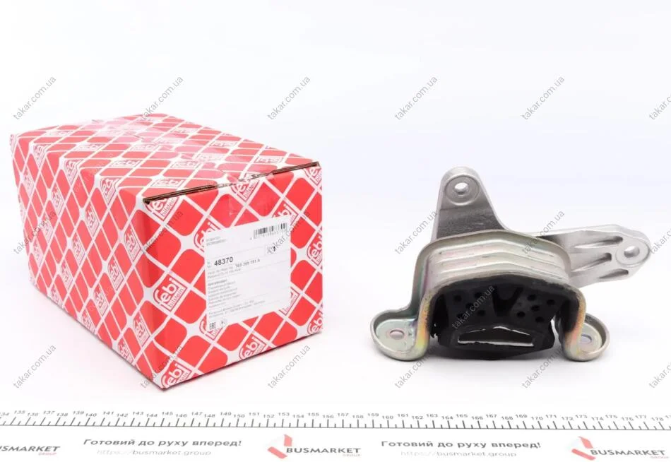 Подушка коробки передач FEBI BILSTEIN 48370 (фото 1)