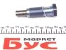 К-т ланцюга привідного грм FEBI BILSTEIN 49517 (фото 2)