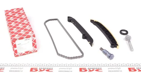К-т ланцюга привідного грм FEBI BILSTEIN 49517