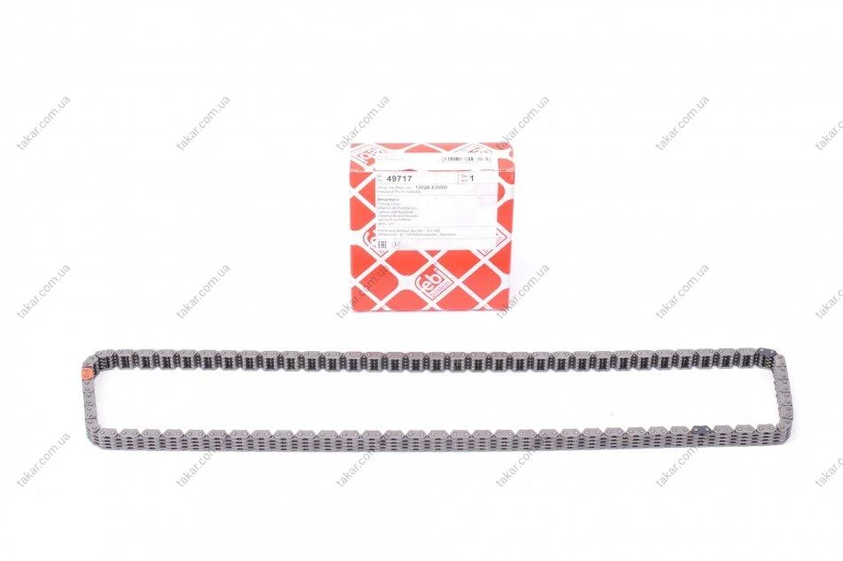 Ланцюг (вир-во FEBI) FEBI BILSTEIN 49717 (фото 1)