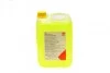 Антифриз-концентрат жовтий -80 °C, G11, 5 л FEBI BILSTEIN 88541 (фото 1)