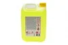 Антифриз-концентрат жовтий -80 °C, G11, 5 л FEBI BILSTEIN 88541 (фото 3)