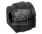 Втулка стабілізатора BMW 5/7/X3 "R D=20.0mm "15>> FEBI BILSTEIN FE176399 (фото 1)
