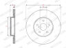 Диск тормозной FERODO DDF3100C (фото 2)
