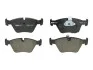 Тормозные колодки передние дисковые FERODO FDB1073 (фото 1)