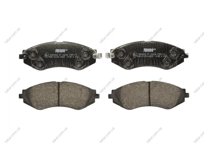 Тормозные колодки передние дисковые FERODO FDB1116 (фото 1)
