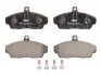 Тормозные колодки передние дисковые FERODO FDB1291 (фото 1)