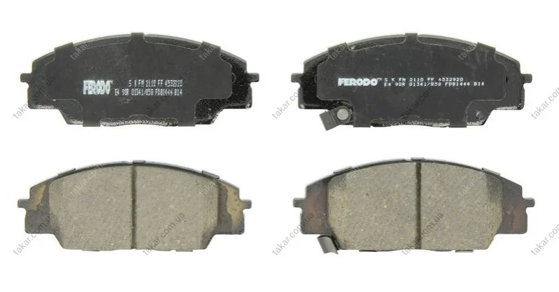 Тормозные колодки дисковые FERODO FDB1444 (фото 1)