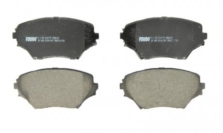 Комплект гальмівних колодок з 4 шт. дисків FERODO FDB1514 (фото 1)