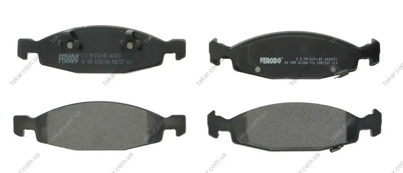 Тормозные колодки передние дисковые FERODO FDB1523 (фото 1)