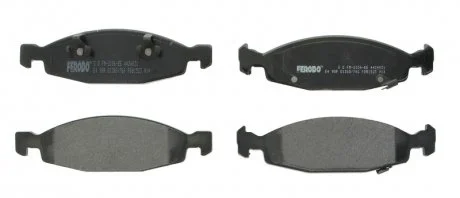 Тормозные колодки передние дисковые FERODO FDB1523
