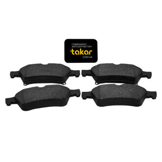 Гальмівні колодки задні дискові FERODO FDB1540