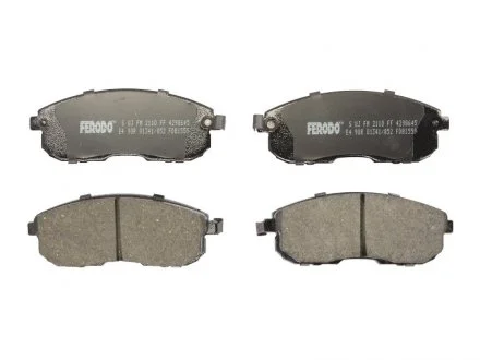 Тормозные колодки передние дисковые FERODO FDB1559