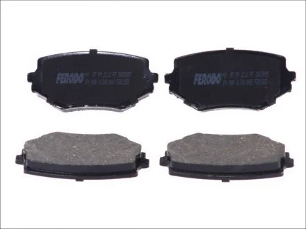 Тормозные колодки передние дисковые FERODO FDB1565