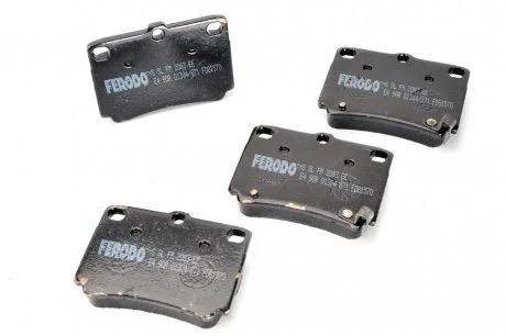 Тормозные колодки задние дисковые FERODO FDB1570