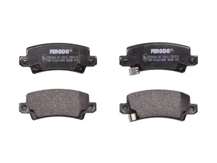 Тормозные колодки задние дисковые FERODO FDB1574
