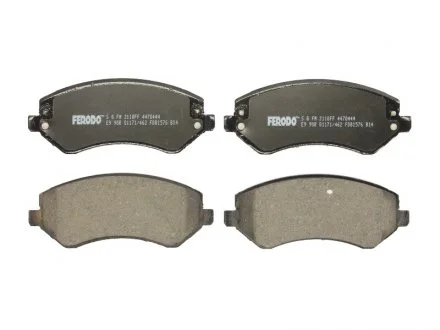 Тормозные колодки передние дисковые FERODO FDB1576