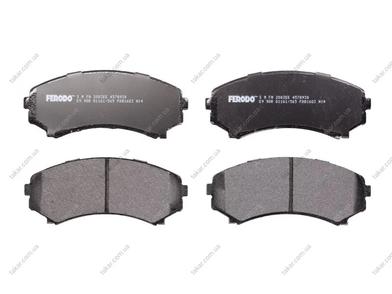 Тормозные колодки передние дисковые FERODO FDB1603 (фото 1)