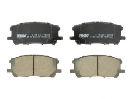 Тормозные колодки передние дисковые FERODO FDB1715