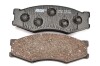 Тормозные колодки дисковые FERODO FDB340 (фото 2)