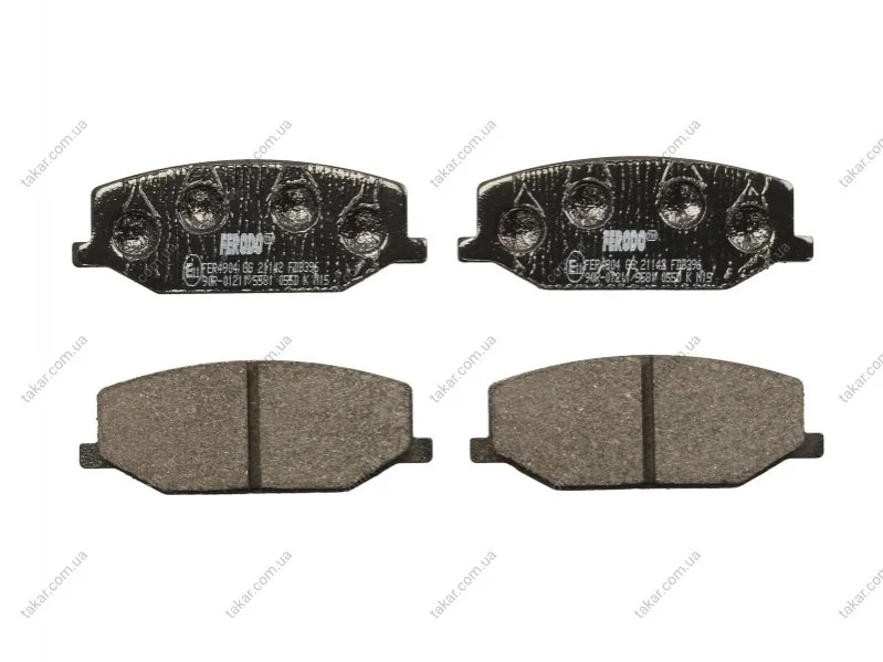Тормозные колодки передние дисковые FERODO FDB396 (фото 1)
