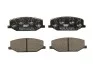 Тормозные колодки передние дисковые FERODO FDB396 (фото 1)