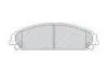 Тормозные колодки передние дисковые FERODO FDB4078 (фото 2)