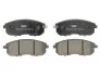 Тормозные колодки передние дисковые FERODO FDB4148 (фото 1)