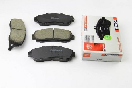 Колодки тормозные FERODO FDB4161