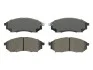Тормозные колодки передние дисковые FERODO FDB4177 (фото 1)
