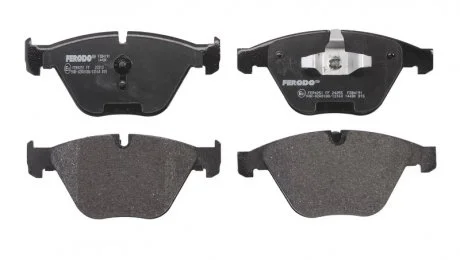 Тормозные колодки передние дисковые FERODO FDB4191