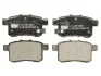 Тормозные колодки задние дисковые FERODO FDB4198 (фото 1)
