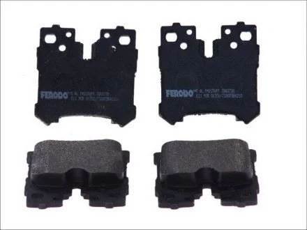 Тормозные колодки задние дисковые FERODO FDB4210