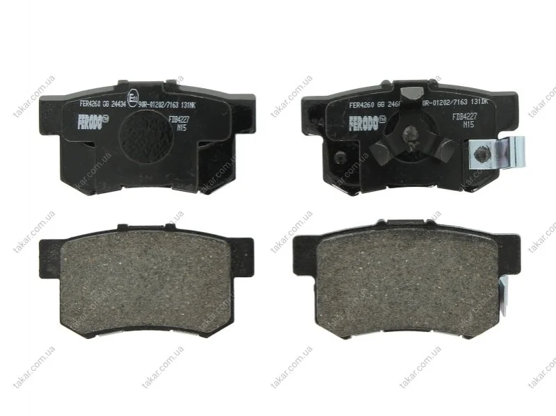 Тормозные колодки задние дисковые FERODO FDB4227 (фото 1)