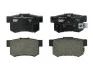 Тормозные колодки задние дисковые FERODO FDB4227 (фото 1)