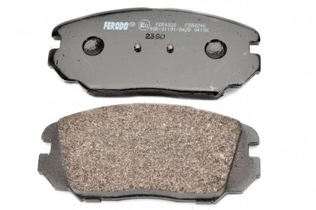 Тормозные колодки передние дисковые FERODO FDB4246
