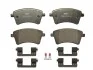 Тормозные колодки передние дисковые FERODO FDB4256 (фото 1)