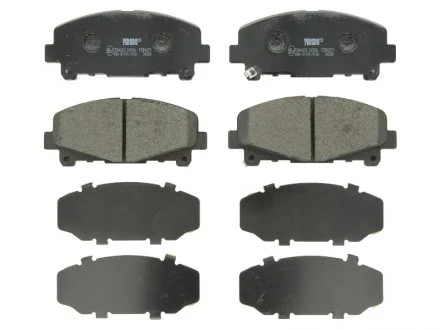 Тормозные колодки передние дисковые FERODO FDB4270