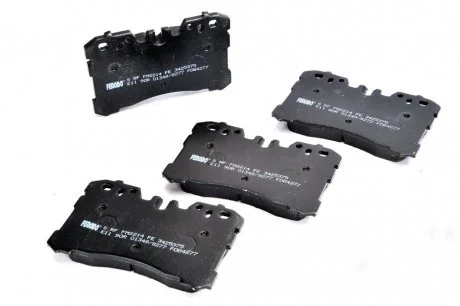 Тормозные колодки передние дисковые FERODO FDB4277
