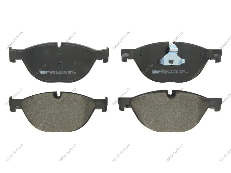 Тормозные колодки передние дисковые FERODO FDB4285 (фото 1)