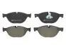 Тормозные колодки передние дисковые FERODO FDB4285 (фото 1)