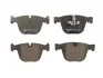 Тормозные колодки задние дисковые FERODO FDB4286 (фото 1)