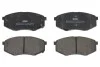 Тормозные колодки передние дисковые FERODO FDB4447 (фото 1)
