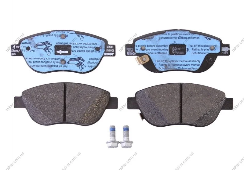 Тормозные колодки передние дисковые FERODO FDB4458 (фото 1)