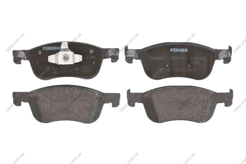 Тормозные колодки передние дисковые FERODO FDB4816 (фото 1)