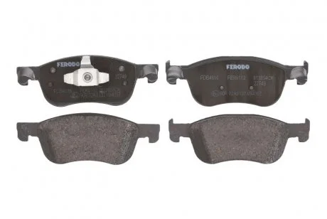 Тормозные колодки передние дисковые FERODO FDB4816