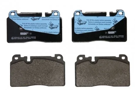 Тормозные колодки передние дисковые FERODO FDB4908