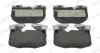 Тормозные колодки дисковые FERODO FDB5055 (фото 1)
