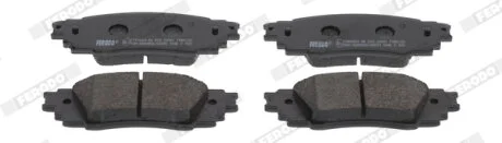 Тормозные колодки дисковые FERODO FDB5122